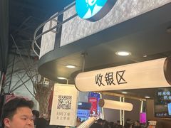 -茶米有言(城市市集龙之梦店)