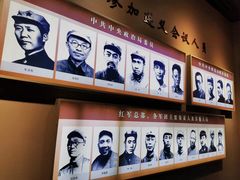 -遵义会议纪念馆
