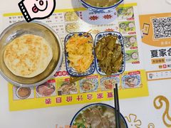 -夏家合汁(天润花园小区店)