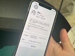 -7017浙菜•建德味(中财店)