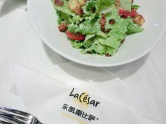 凱撒沙拉-乐凯撒披萨(海岸城店)