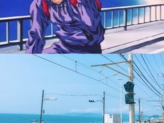 -灌篮高手动画打卡地