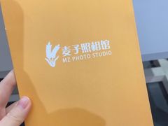 -麦子照相馆(光华店)