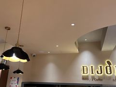 -帝戎(禾祥西路店)