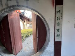 -采石矶景区
