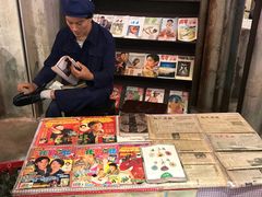 -CITY MART城市集市·里弄(北外滩来福士广场店)