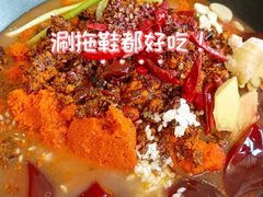 正宗牛油火锅-巴蜀大将火锅(春熙店)