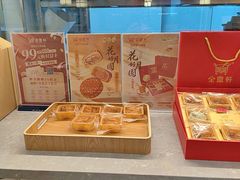-金鼎轩(鸟巢北辰荟店)