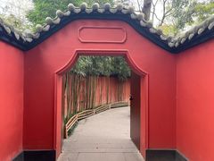 -成都武侯祠博物馆