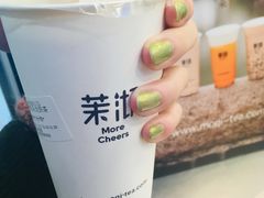 -茉沏(光启城店)