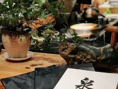 -泉寿司(万科公园店)