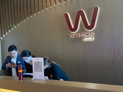 -W Fitness 威尔仕健身(北京英皇集团中心店)