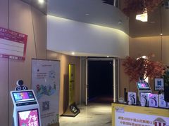 -中影国际影城(印力中心CINITY店)
