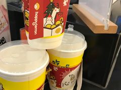 -快乐柠檬happylemon(北京APM店)