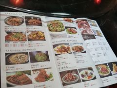 菜单-粗粮人家(簋街店)