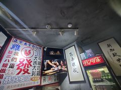 -绿柠食堂(北外滩店)