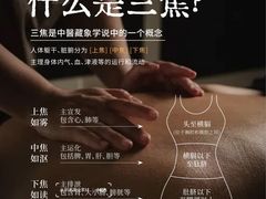 -瑞虹新天地月亮湾