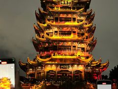 -黄鹤楼公园(黄鹤楼)