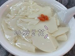 -西月城谭豆花(春熙路店)