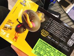 -周黑鸭(北京南站七店)