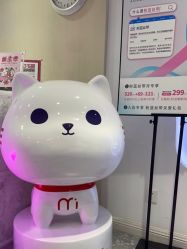 -咪咪专业脱毛连锁机构