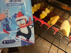 -麦凯伦烧烤·精酿超级工厂店(金桥总店)