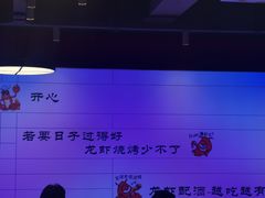 -曹胖子龙虾馆(黄桦路店)