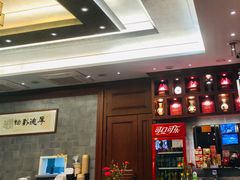 -勤德兴(湖滨路店)