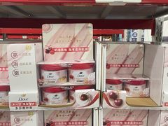 -山姆会员商店(西溪店)