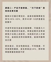 点击看大图 -玛尼瑜伽·普拉提