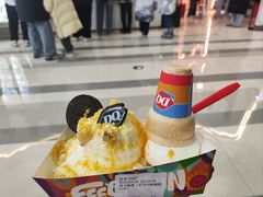 -DQ·蛋糕·冰淇淋(阜盛道店)