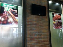 -名典咖啡(清新店)