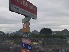 -四月吧餐厅(正阳步行街店)