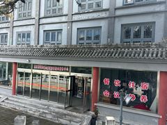 -妙峰山风景名胜区