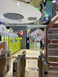 点击看大图 -meland club亲子乐园(重庆万象城店)