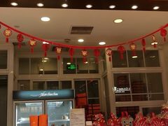 -檬舒舒MonChouChou(久光百货店)