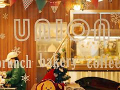 -屋裡·Union Bakery(龙江路店)