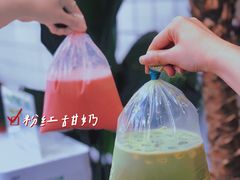 -春莱·老挝咖啡·泰式奶茶(钟楼店)