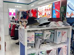 -YONEX网羽有约(新街口店)