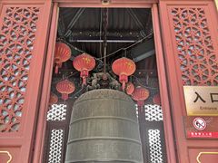-湛山寺