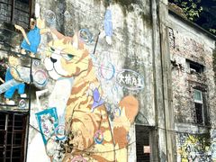 -广州市紫泥堂文化创意园景区
