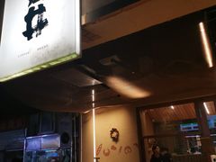 -天井·丑面包搭咖啡
