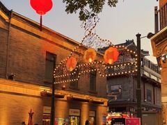 -北京前门大栅栏