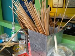 -钢管厂五区小郡肝串串香(南山店)