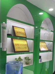 -苗医生专业祛痘·皮肤管理