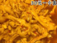 -大学城夜市大排档(凤栖路店)