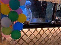 -那时新疆·若羌(经纬汇店)