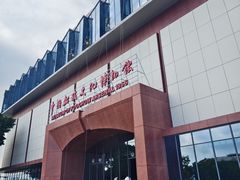 -中国船政文化博物馆