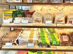 -丹香(湛山店)