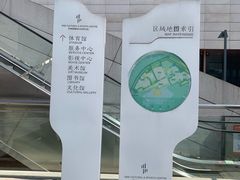 -苏州高新区文体中心体育馆